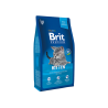 Brit Premium Cat Kitten sausas maistas kačiukams