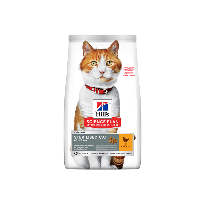 Hill's Sterilised Adult sausas maistas sterilizuotoms katėms, 3 kg
