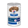 Hill's z/d Food Sensitivities konservai šunims, 370 g