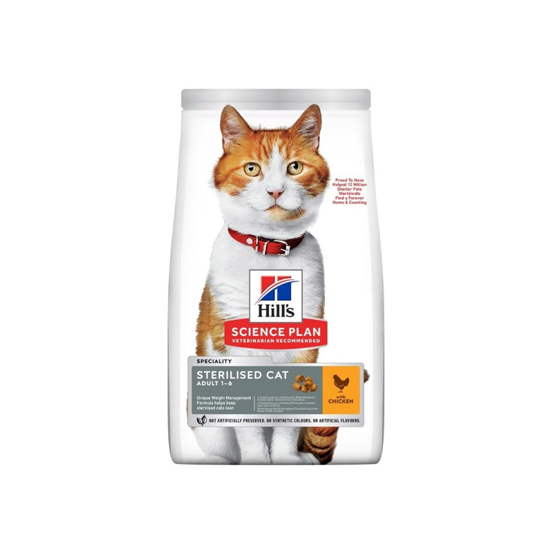 Hill's SP Sterilised Adult sausas maistas sterilizuotoms katėms, 1,5 kg