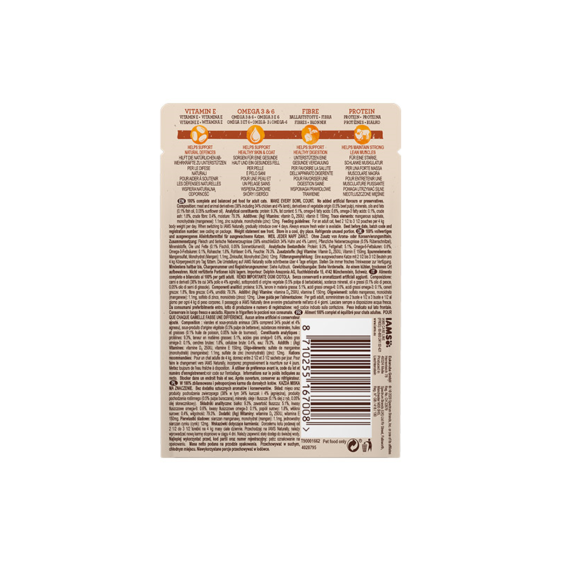 IAMS Naturally konservai su vištiena ir ėriena katėms, 85 g