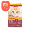 Josera Kitten sausas kačių maistas, 10+1 kg