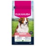 Eukanuba Life Care Senior S/M sausas pašaras senyviems šunims su ėriena ir ryžiais, 12 kg