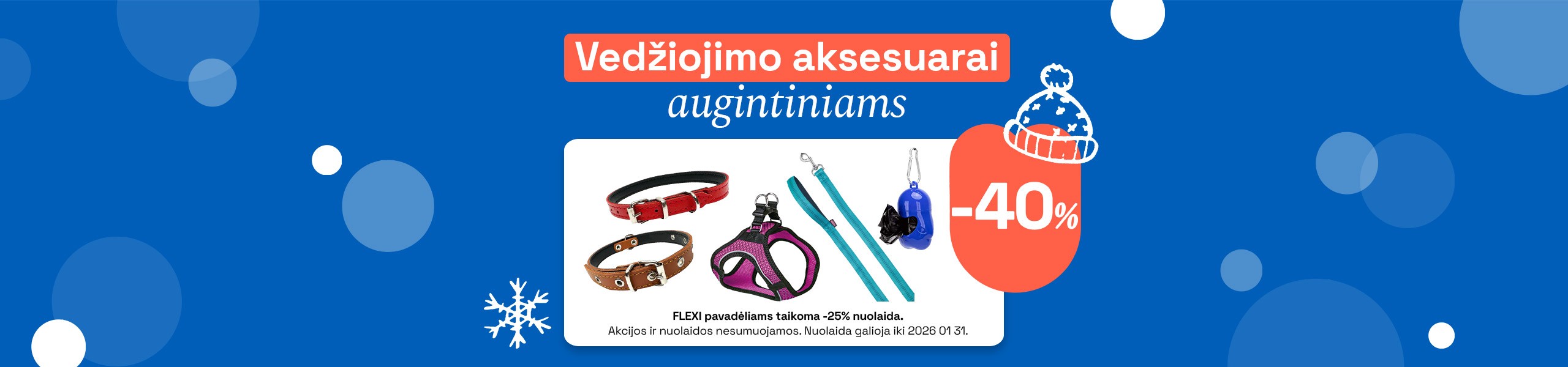 Augintinių vedžiojimo aksesuarai