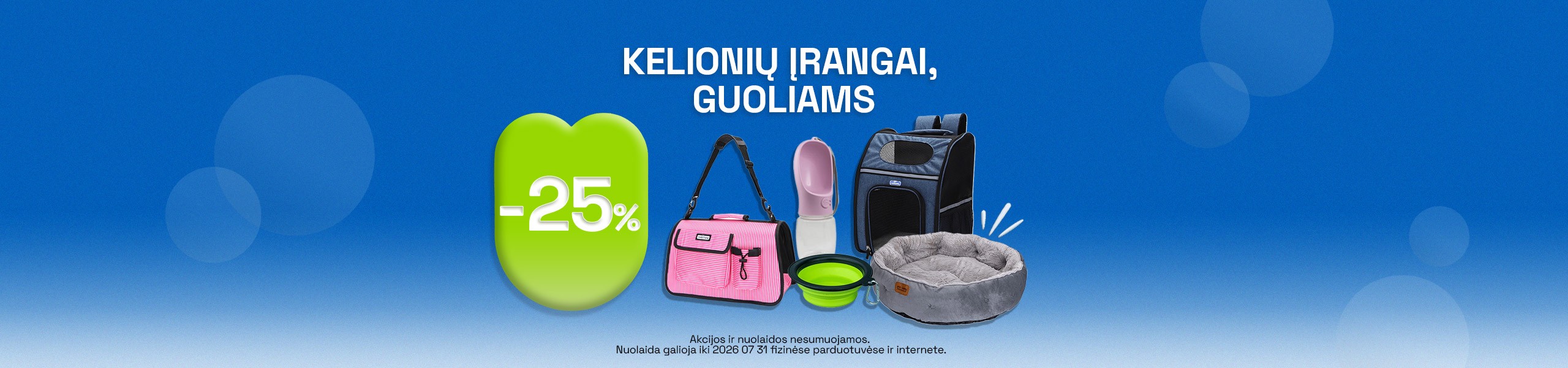 Kelionių įranga
