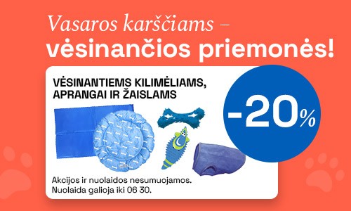 Vėsinantys Kilimėliai, Žaislai