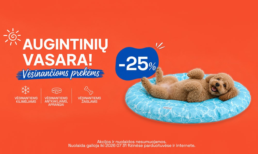 Vėsinantys Kilimėliai, Žaislai